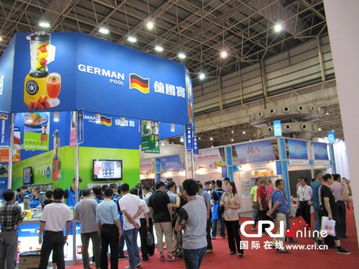 2014中國加工貿(mào)易產(chǎn)品博覽會在廣東東莞盛大開幕