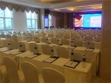 鞍山活動(dòng)會(huì)議與會(huì)議及展覽服務(wù)的發(fā)展與前景