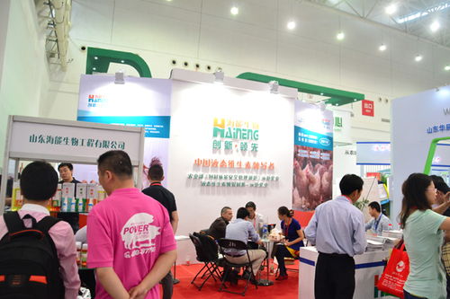 2018華中地區最大畜博會 聚焦創新，驅動行業發展——記2018武漢國際飼料工業展覽會