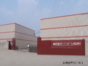 成都西部牛牛廣告展覽 專業會議與展覽服務的創新引領者