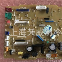 大金空調(diào)fvy125dqv2c